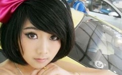 东北CHINESE体育生露脸